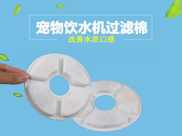 宠物饮水机过滤棉宠物饮水机过滤棉