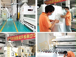 环保可降解隔尿垫吸水棉——安全亲肤，高效锁水！